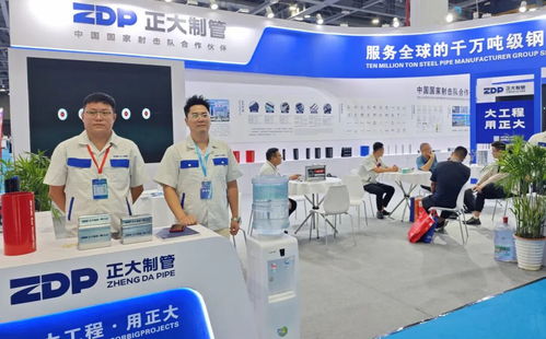 正大制管集團亮相2025第四屆中國杭州國際消防安全及應(yīng)急救援展覽會 專業(yè)展覽服務(wù)助力行業(yè)安全發(fā)展