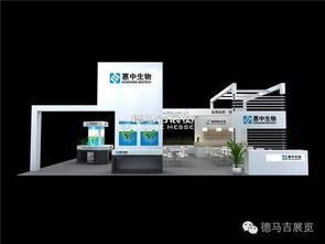 股海無涯忍作舟 德馬吉國際化戰(zhàn)略布局，為海爾、諾斯貝爾等企業(yè)實現(xiàn)品牌創(chuàng)意營銷展示服務(wù)