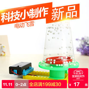 時鐘DIY小實驗 讓孩子在動手中探索時間的奧秘